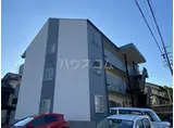 グランドメゾン貝沼