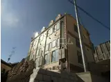 ユナイト衣笠バーナードショー