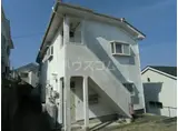 第2コーポ潮見