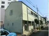 フラットアウト