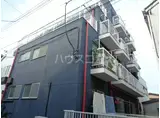 山和マンション