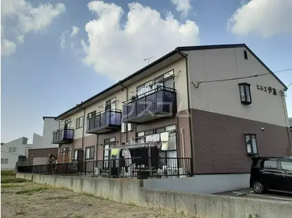 ヒルズ伊藤(2LDK/1階)の外観写真