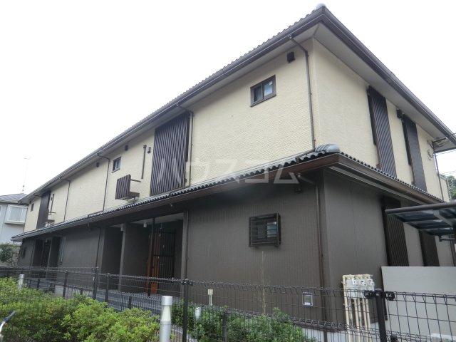 セジュール弐番館