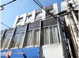 内田マンション