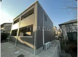 グレース・ステラ