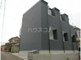 ソラーレ