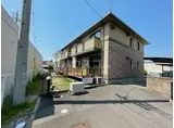 セジュール21