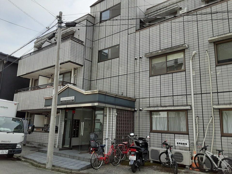 ヴィラヤマナカ4