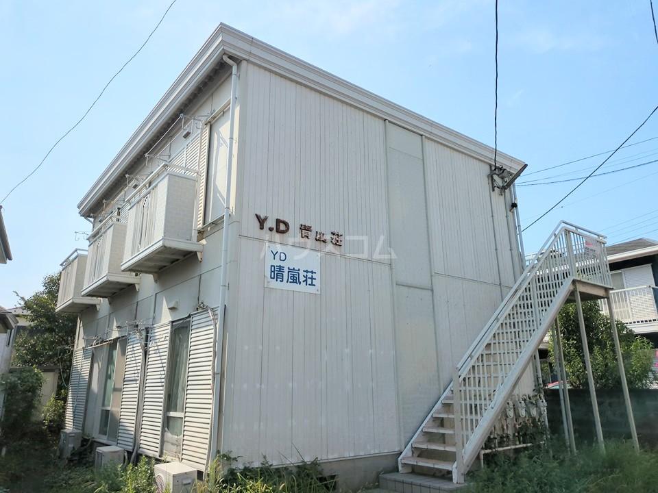 YD晴嵐荘(1K/2階)