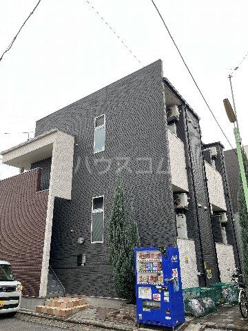 EL SOL IWATSUKA