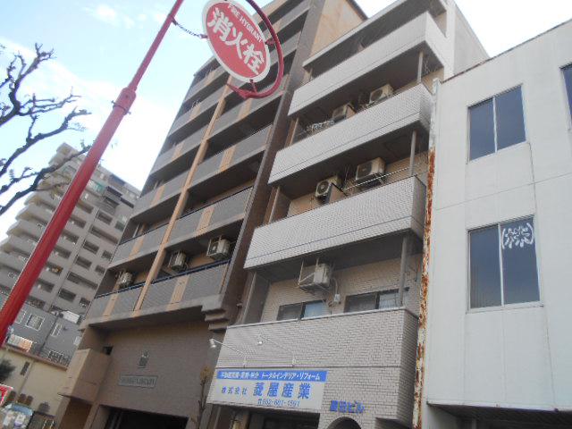 菱田ビル