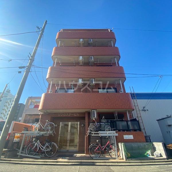 りつのスタービル
