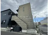 HAUS RUHE 高畑