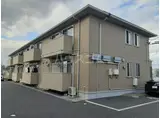 パストラルソレイユ