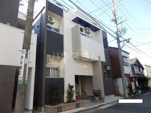 アルメリアⅡ