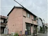川間町貸家