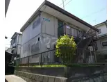 椿HOUSE