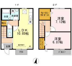 シャルマン(2LDK)の間取り写真