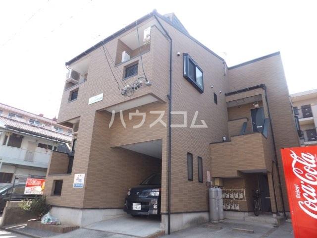 クレードル中村公園