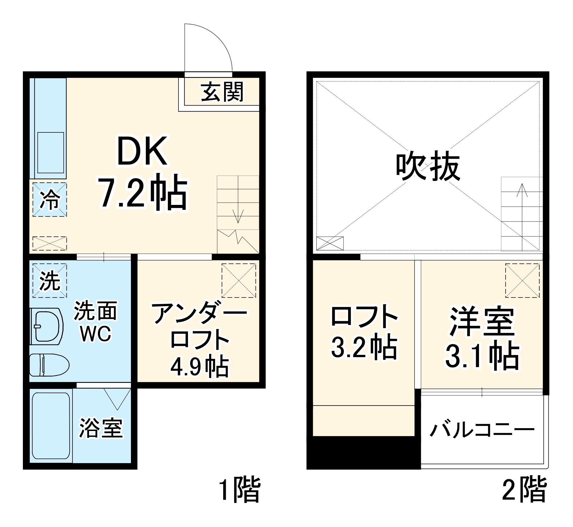 サンエイブリッジ1(1DK/2階)の間取り写真