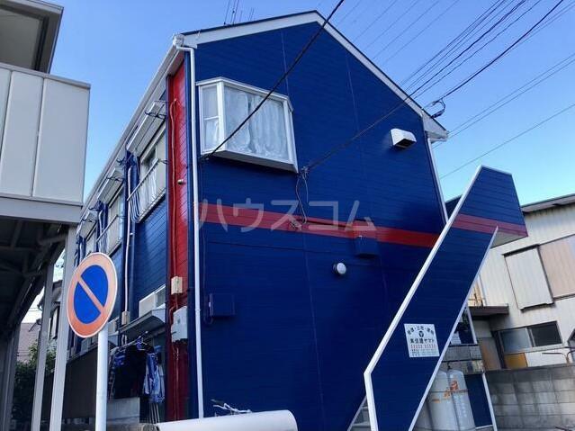 レモンホーム共和