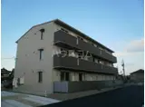 メゾン・シュシュ