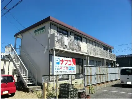 シティハイムはせがわ(2K/2階)の外観写真