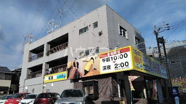 寺尾ビル