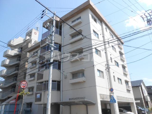 第3アスナロマンション