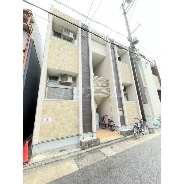 フォルクローレ名駅西