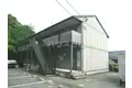 ヴィラ花水木