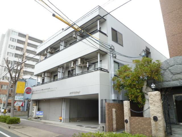 メイワマンション