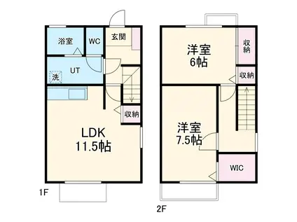 アルモニコ　Ｂ棟(2LDK)の間取り写真