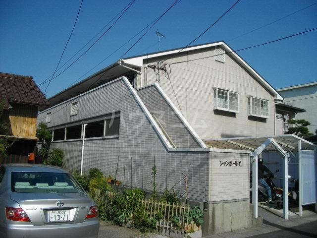シャンポールY