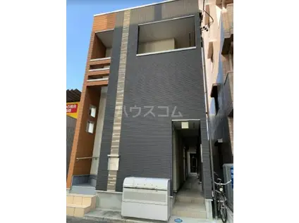 ハーモニーテラス黄金(1K/2階)の外観写真