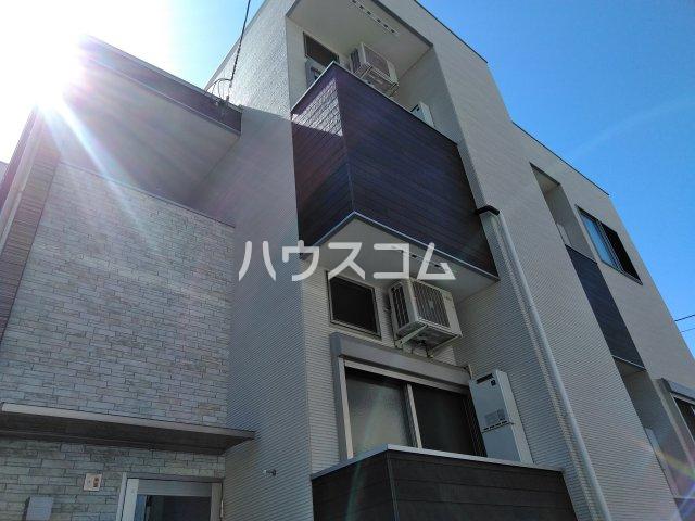 ラピスラズリ
