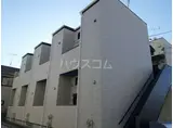 イルクオーレ高道町