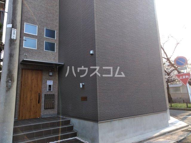 CHERIM岩塚