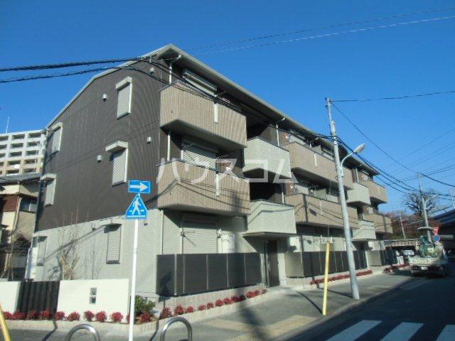 レガリア