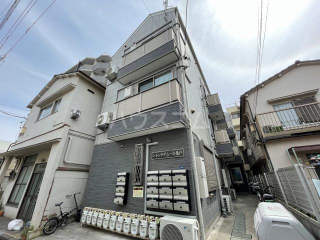 シャンテアムール亀戸