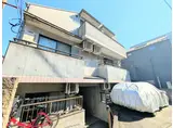 安東ビル