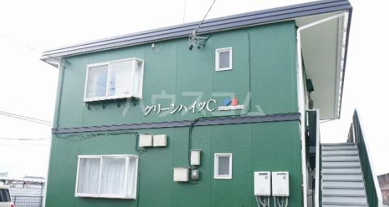 グリーンハイツC