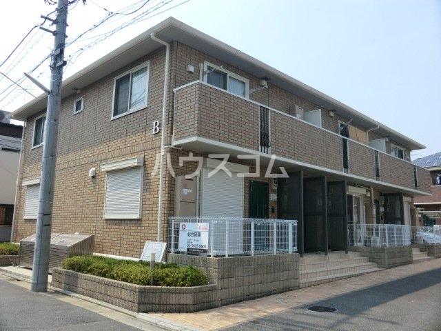 センターハウス B棟