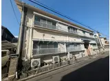 まつうら苑マンション