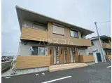 ハピネス E棟