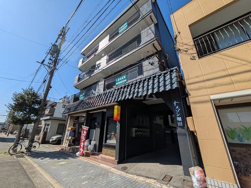 Fメゾン堀田