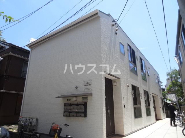 パオメゾン新宿