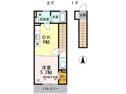 ハーモニーガーデン(1DK/2階)の間取り写真