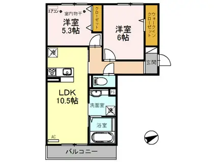アクシスハイツ(2LDK/2階)の間取り写真