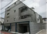 用賀ケロポリアル